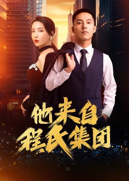 东营网站建设方式优化