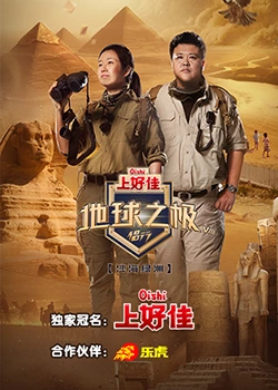 网站推广优化a安徽