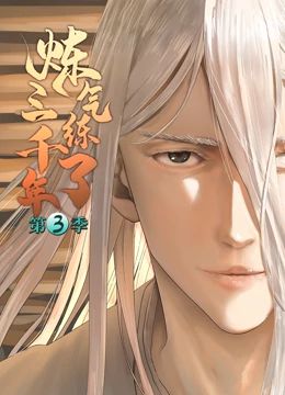 便宜的网站优化计划