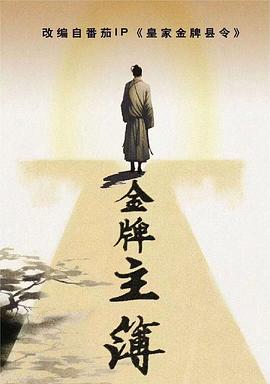 seo托管有什么好处